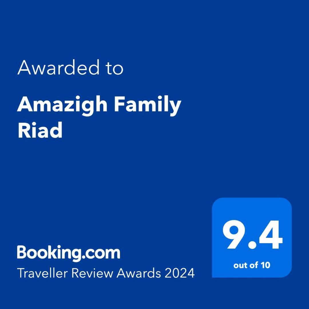 Amazigh Family Riad อิมลิล ภายนอก รูปภาพ